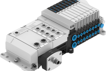 VTUX valve terminal exciting new features 